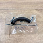 New Kohler Oem Nos Hose / 52-326-03. Fixed Price $8.00.
