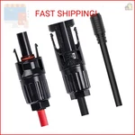 Solarenz Dc 8MM Female Adapter Cable Connector Converter Perfect. Fixed Price $29.94.