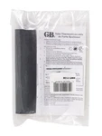 Gardner Bender HWT-1138 Heavy Wall High Impact Heat Shrink Tubing 1/8 Dia. In.. Fixed Price $12.16.