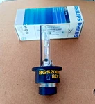 1PC-PHILIPS Dl /740 Gas Discharge Lamp Mpxl 85V 50W PX32D- New. Fixed Price $120.00.