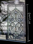 Stained Glass Window Panel - Victorian Handcrafted Beveled Pieces 21 By 12. Fixed Price $249.00.