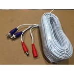 Swann Oem 4K 60FT Bnc Video Power Wire Cord For Cctv Cameras Cable White. Fixed Price $15.99.