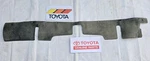 1984-1989 Toyota 4RUNNER Rear Bumper Filler Splash Shield Rubber Guard Flap Oem. Fixed Price $67.99.