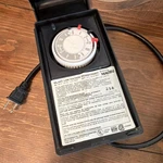 Malibu ML44T Low Voltage Lighting Transformer Timer Outdoor 44W Black. Fixed Price $24.48.