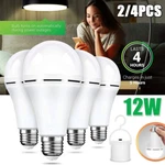 Pack Rechargeable Led Emergency Bulb 4-6 Hours For Power Failure F2. Fixed Price $13.56.