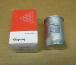 Nib Diversitech 45150R Motor Run Capacitor 440V Oval. Fixed Price $12.50.