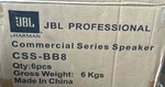Jbl CSS-BB8 Commercial Series Ceiling Speakers Backcan Set Of 6 New Open Box!. Fixed Price $89.99.