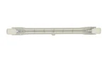 Replacement Bulb For Master Tradesman 500W Dual Work Light 250W 120V. Fixed Price $46.77.